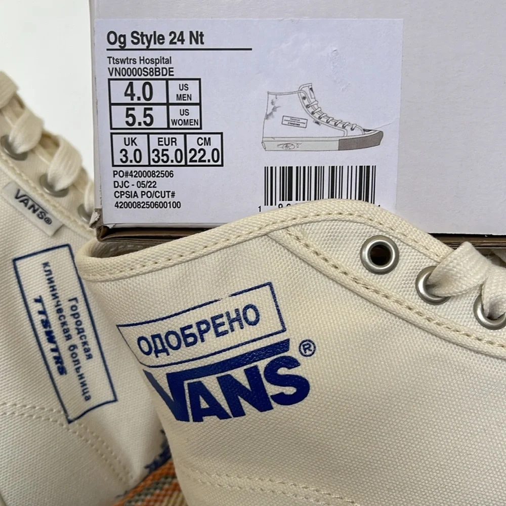 Vans WMNS 0g Style 24 Nt Ttswirs Hospital
VN0000S8BDE
Sneakers - Picture 16 of 16